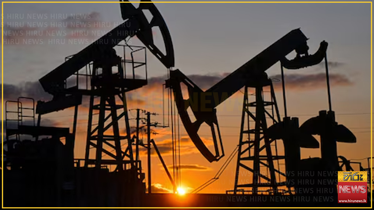 බොරතෙල් මිල නැවතත් ඉහළට