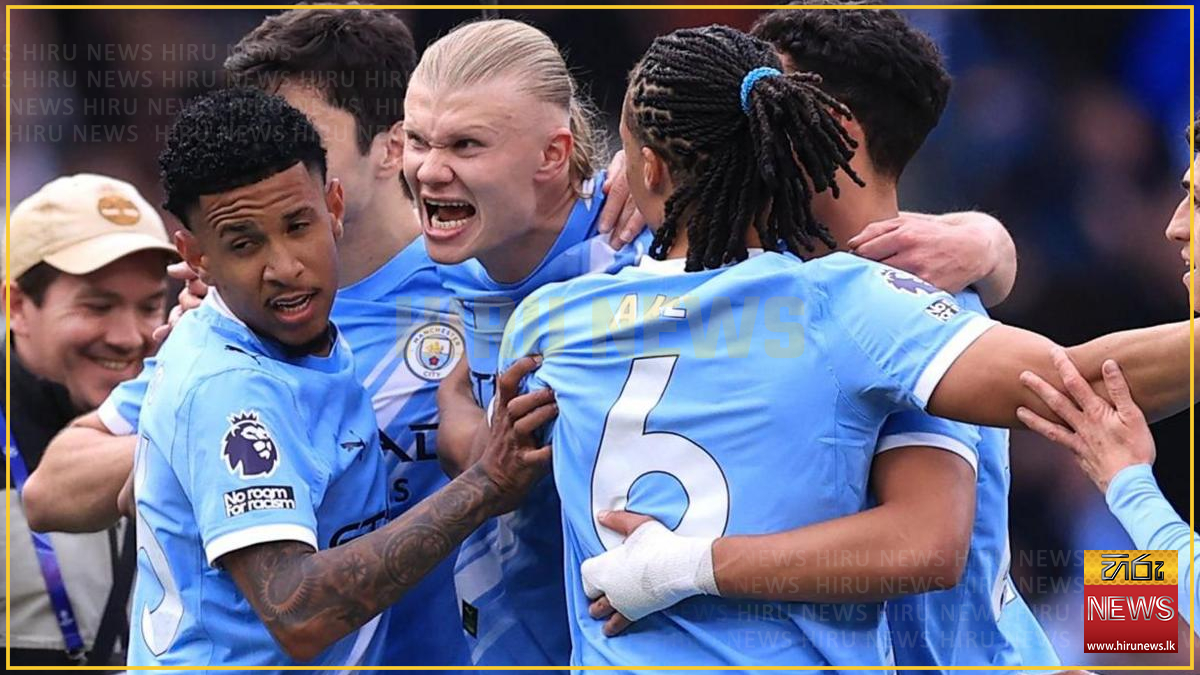 Man City now title favourites?