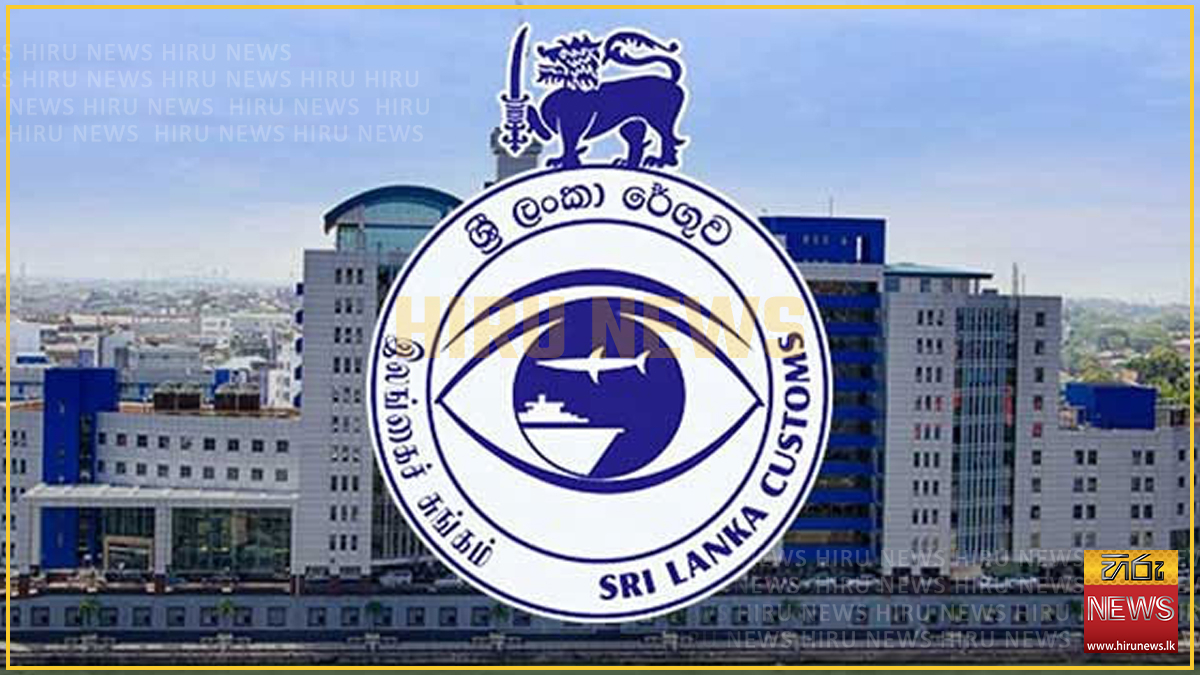 Sri+Lanka+customs+revenue+beats+targets