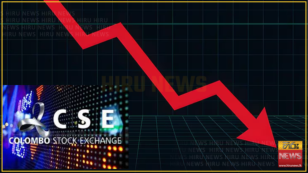 ASPI falls amid global tensions, weak investor sentiment