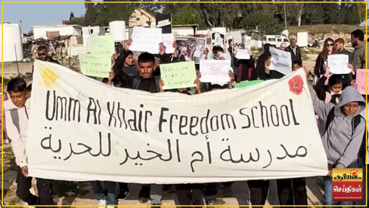 ஆக்கிரமிக்கப்பட்ட மேற்குக்கரையில் மாணவர்கள் போராட்டம்!