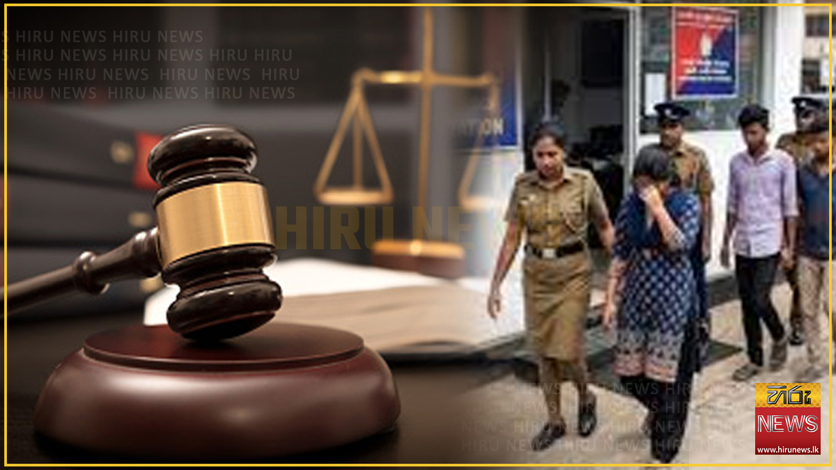 රාගම හිසකෙස් කැපීමේ සිද්ධිය: සැකකාරිය ඇතුළු 05 දෙනා යළි රිමාන්ඩ්