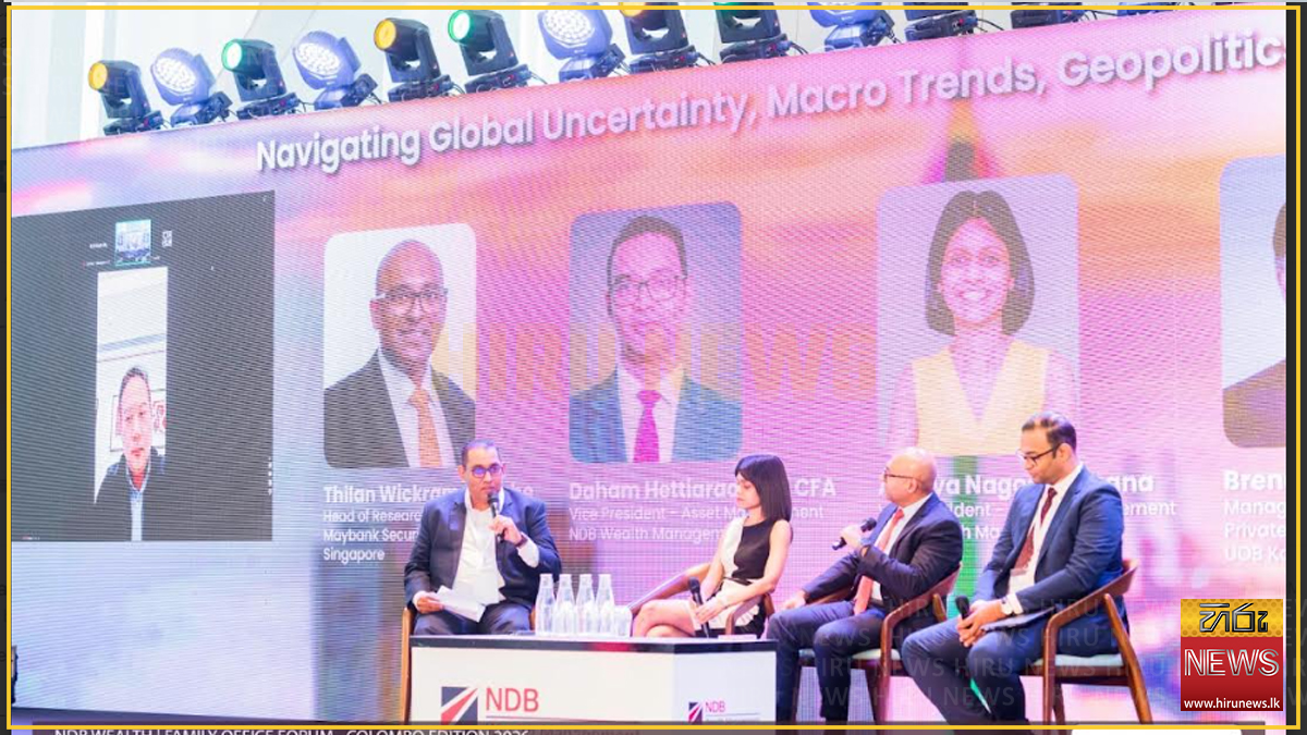 NDB Wealth hosts Family Office Forum 2026