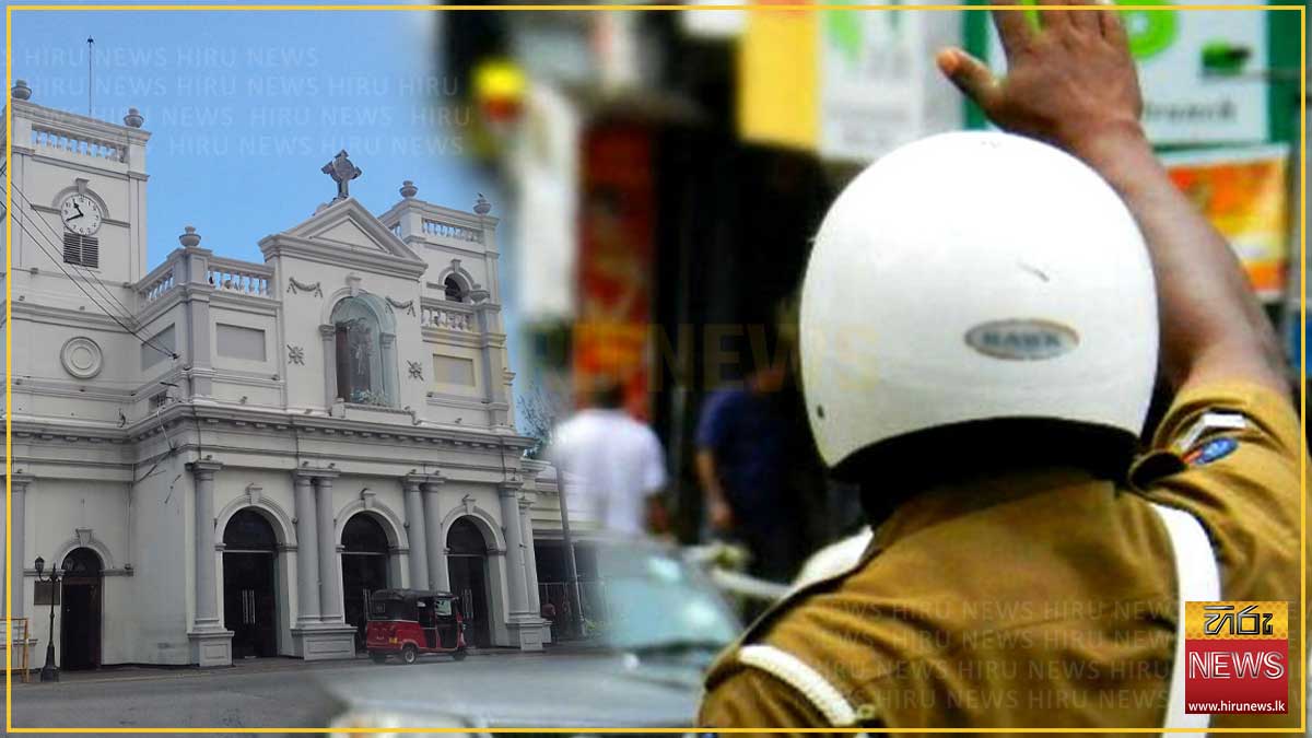 කොච්චිකඩේ ශාන්ත අන්තෝනි දේවස්ථානය අවට හෙට විශේෂ රථවාහන සැලැස්මක්