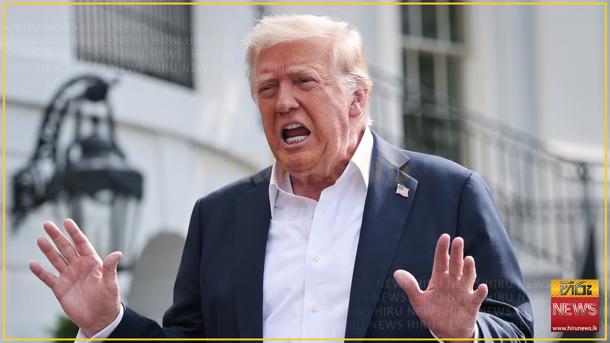 ඉරානය සමඟ ගිවිසුම අදම අත්සන් කළ හැකියි: ට්‍රම්ප්ගෙන් ප්‍රකාශයක්