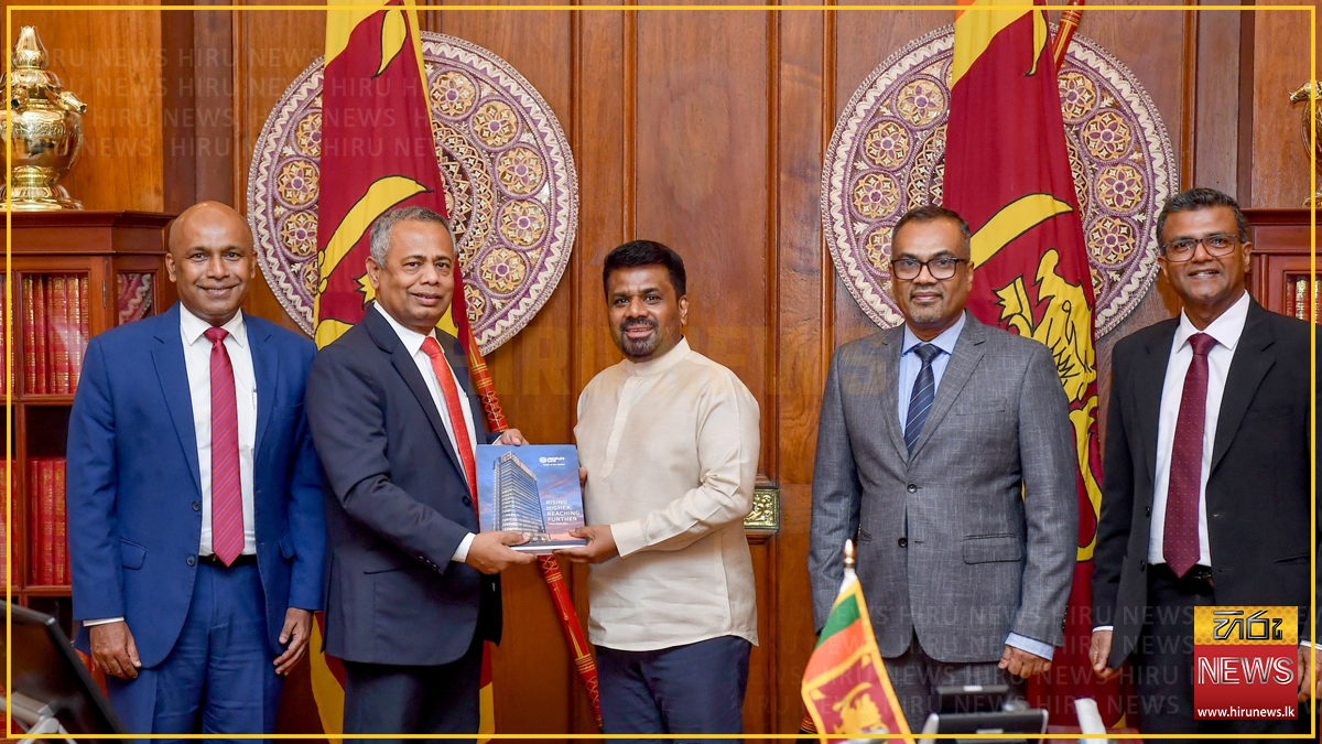 පසුගිය වසරේ වාර්ෂික ආර්ථික විවරණය සහ මූල්‍ය ප්‍රකාශනය ජනපතිට