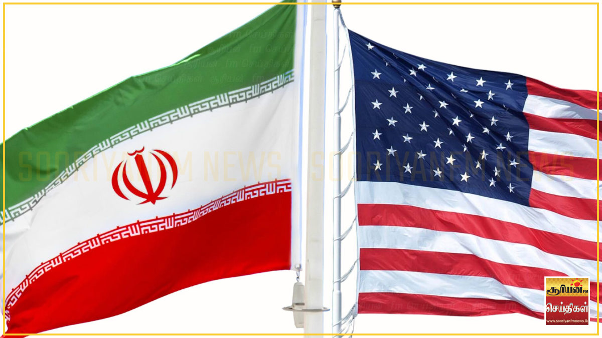 இஸ்லாமாபாத் அமைதிப் பேச்சுவார்த்தை: அமெரிக்கா - ஈரான் இடையே நீடிக்கும் இழுபறி 