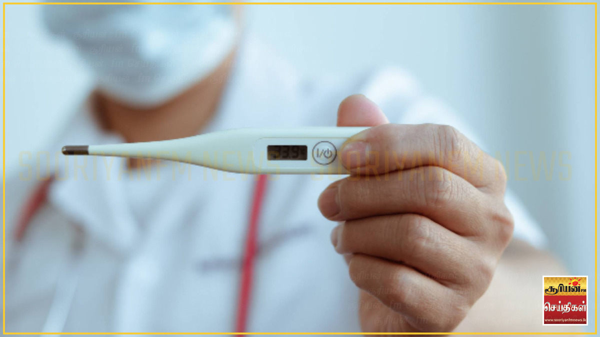 விழிப்புடன் இருக்குமாறு பொதுமக்களுக்கு எச்சரிக்கை