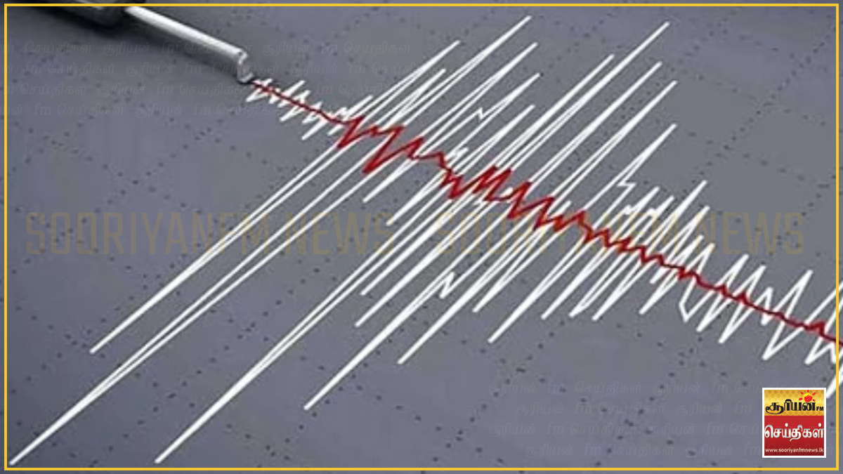 பாரிய நில அதிர்வு ஏற்பட வாய்ப்பு? விடுக்கப்பட்டுள்ள முக்கிய எச்சரிக்கை