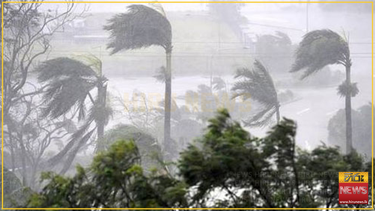 ප්‍රදේශ කිහිපයකට අද මි.මී. 100ට වැඩි තද වැසි