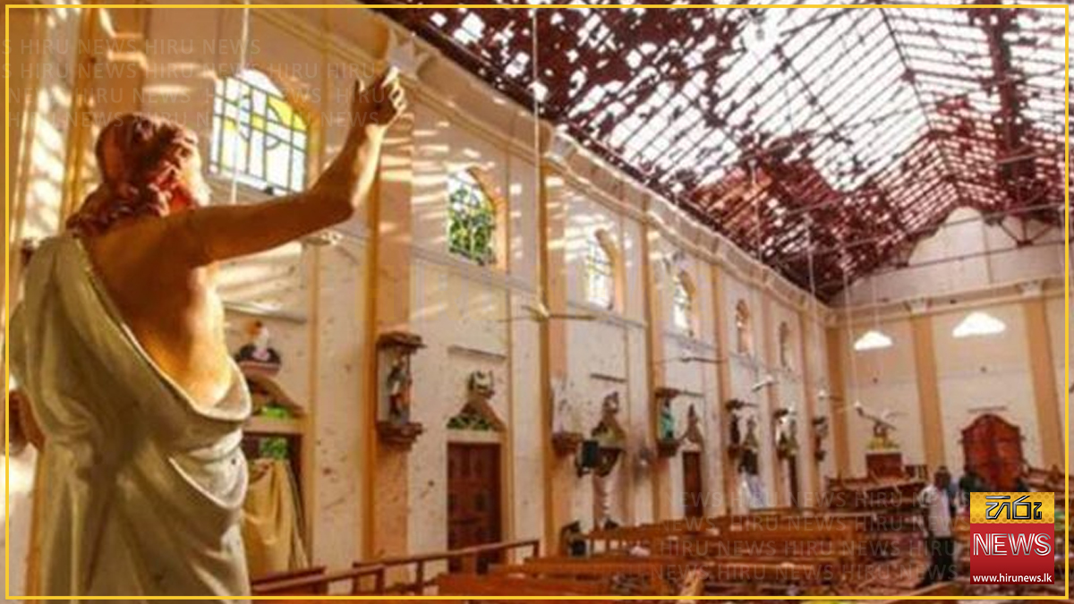 පාස්කු ඉරුදින ත්‍රස්ත ප්‍රහාරය එල්ල වී අදට වසර 07යි - ප්‍රධාන සැමරුම කොච්චිකඩේ දේවස්ථානයේදී