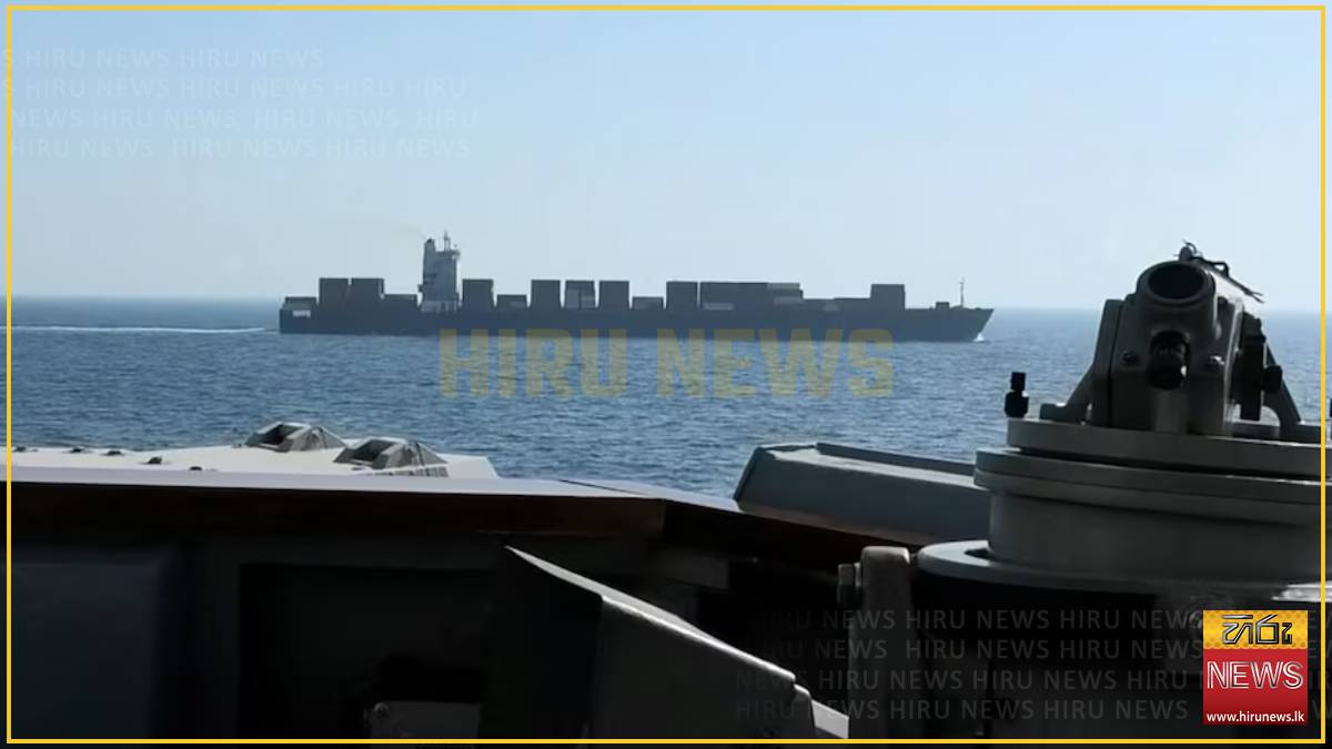 Seized Iranian ship likely carrying equipment deemed dual-use