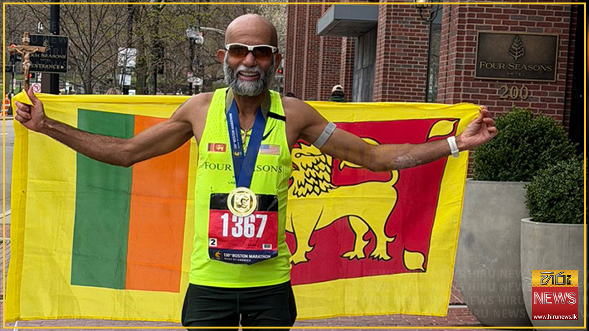 2026 බොස්ටන් මැරතන් ධාවන තරගයේ රන් පදක්කම ගාමිණී සුගතදාසට