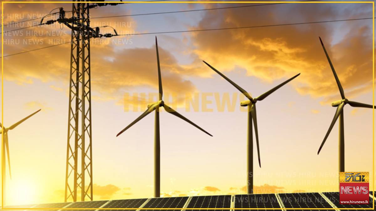 WindForce PLC to restructure ownership