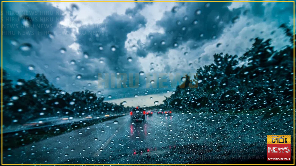 Shower+exceeding+75mm+today+