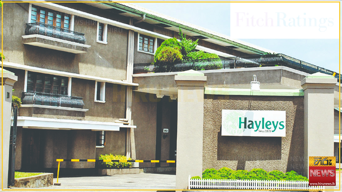 Hayleys+Rights+Issue+oversubscribed%2C+raises+strong+investor+response