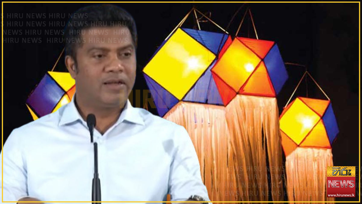 Vesak+full+moon+Poya+to+be+celebrated+on+May+30