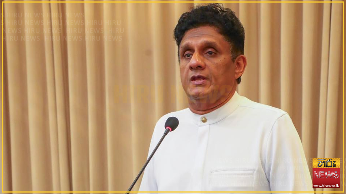 Sajith+questions+who+will+bear+cost+of+lost+funds