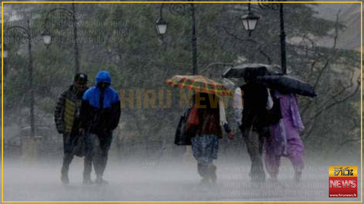 Heavy+rains+forecast+for+several+provinces+