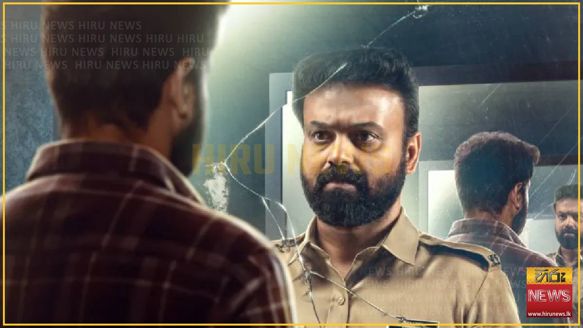 ‘Unmadham,’ release date unveiled