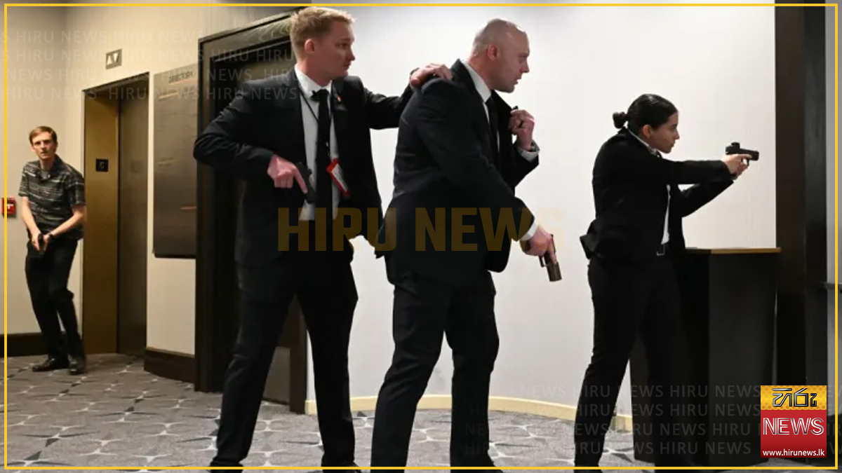 ධවල මන්දිර වාර්තාකරුවන්ගේ රාත්‍රී භෝජන සංග්‍රහයට බාධා: වෙඩි හඬක් යැයි සැක කෙරෙන ශබ්දයක් නිසා ජනපති ට්‍රම්ප් සහ මෙලනියා වහාම ඉවතට