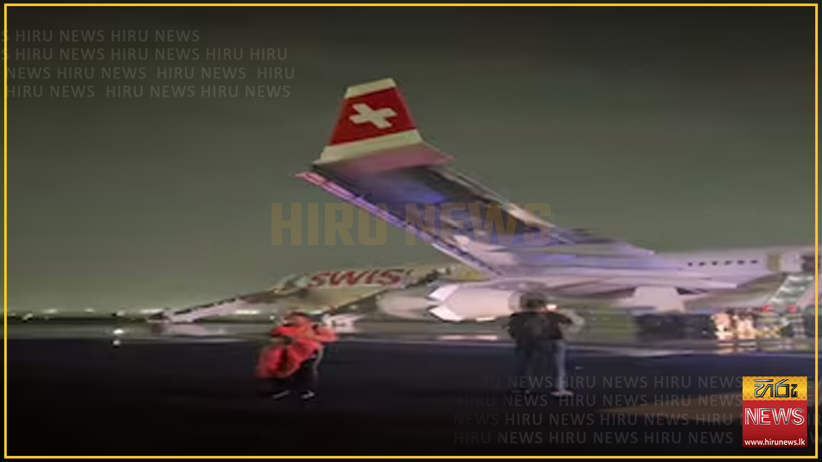 දිල්ලියේදී ස්විස් ගුවන් යානයක එන්ජිමක ගින්නක්: මගීන් 6කට තුවාල