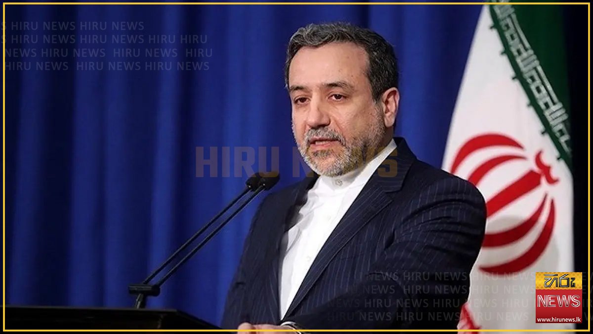 ඉරාන විදේශ අමාත්‍යවරයා හදිසියේම රුසියාවට