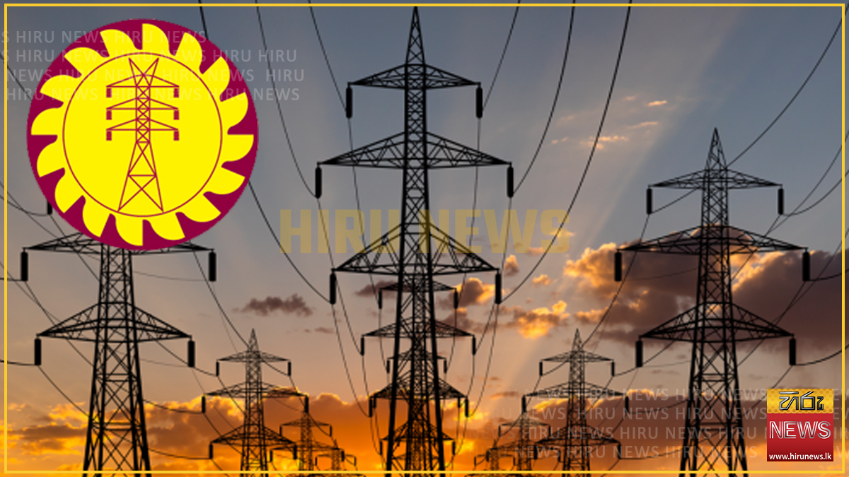 CEB+records+Rs.+38.7+billion+loss