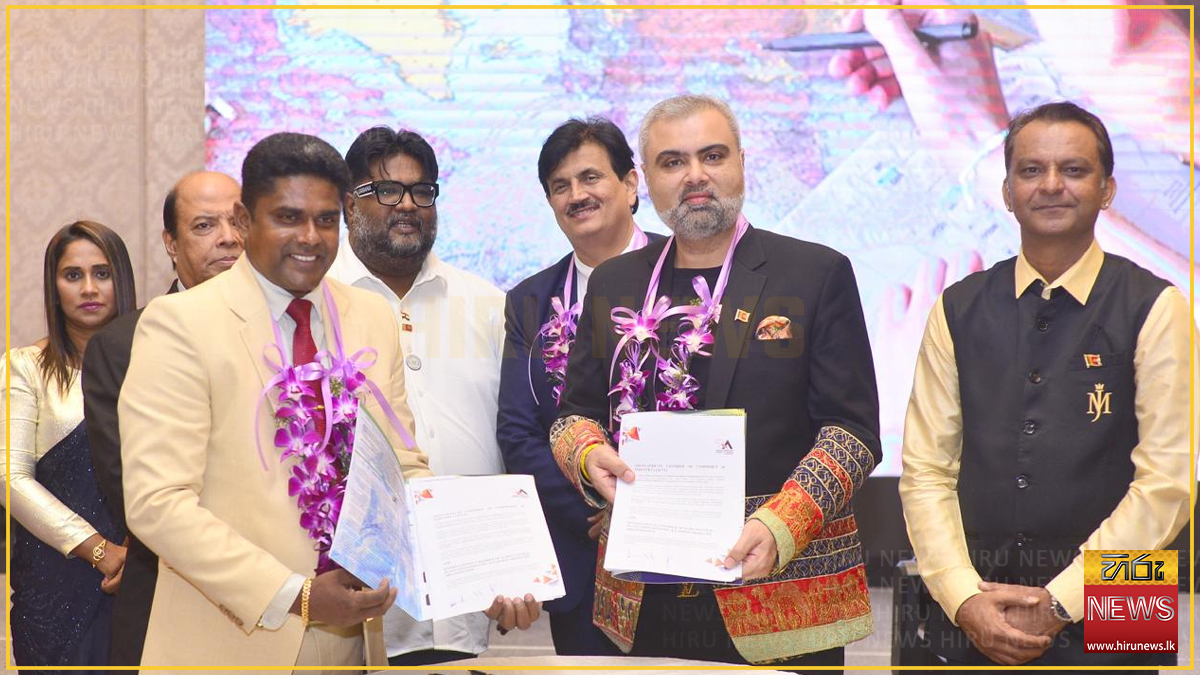 AHC සමූහ ව්‍යාපාරය හා ආසියානු-අප්‍රිකානු වාණිජ මණ්ඩලය අතර අවබෝධතා ගිවිසුමක්