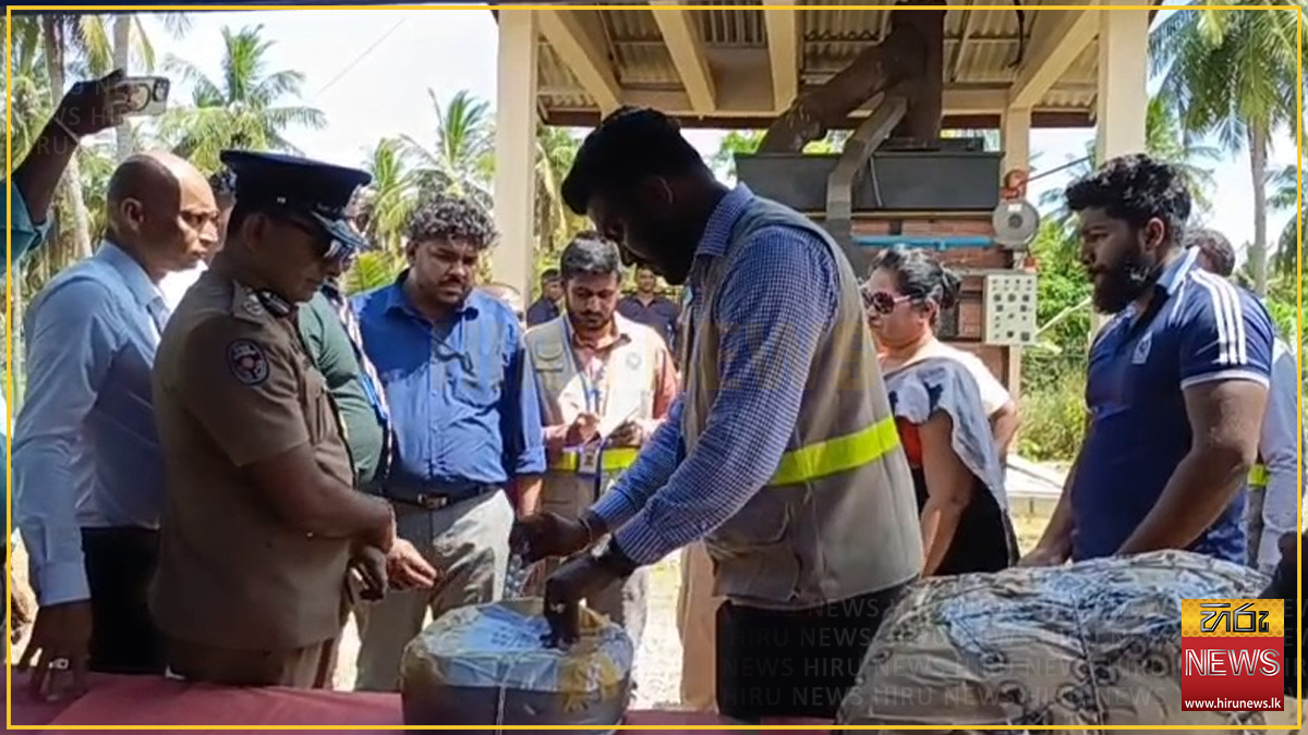 Nearly+300kg+of+drugs+set+for+destruction+