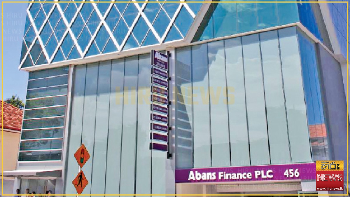 Abans+Finance+debenture+issue+oversubscribed