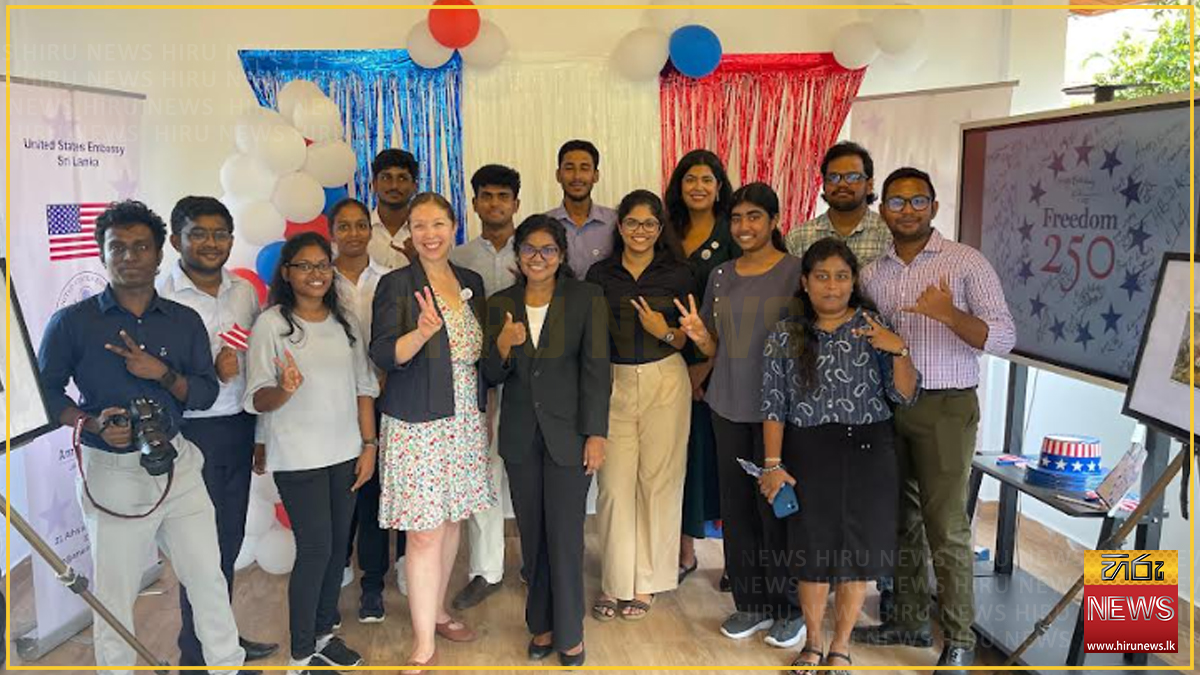 යාපනයේ ඇමරිකානු පියසට වසර 15ක් සපිරේ