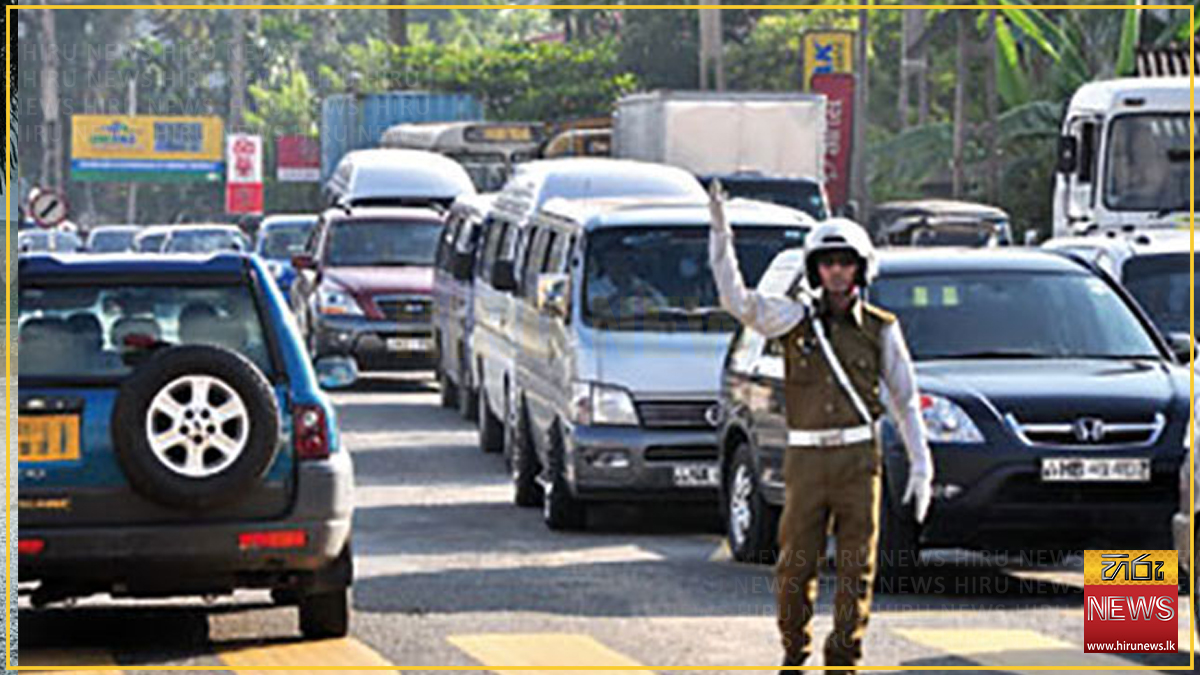 Special traffic plan in Colombo for final day of World Peace Walk 