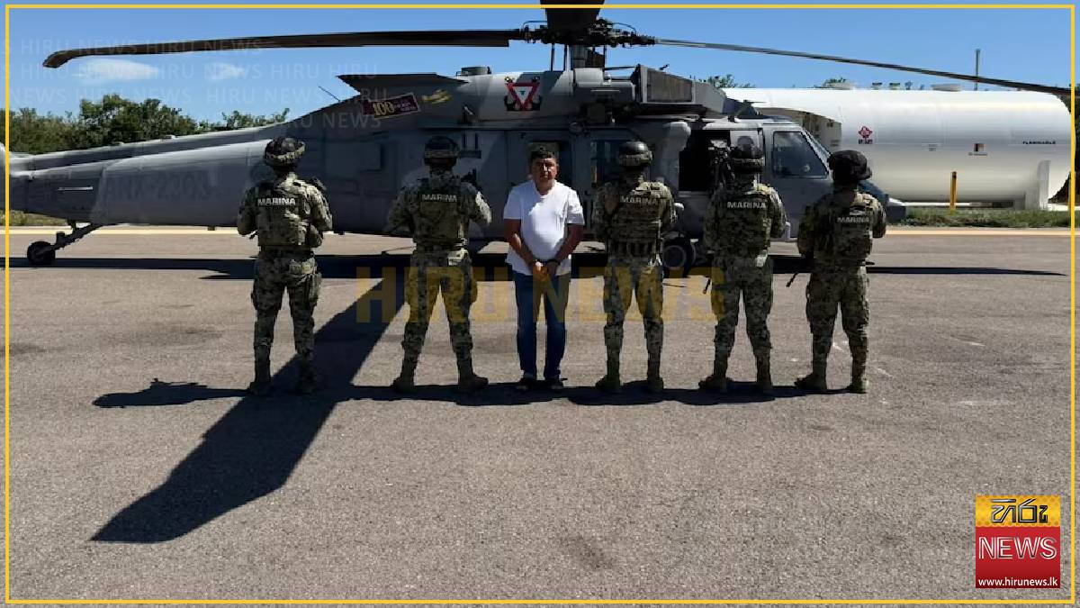 Top Jalisco cartel leader 'El Jardinero' arrested in Mexico