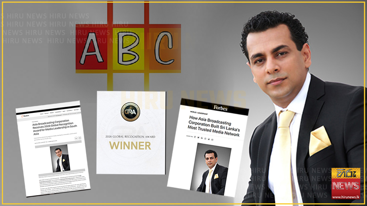 Global+recognition+for+Hiru+TV+and+Hiru+FM+as+the+most+influential+media+network+in+the+region+-+Global+outlets+Forbes+and+Reuters+also+report