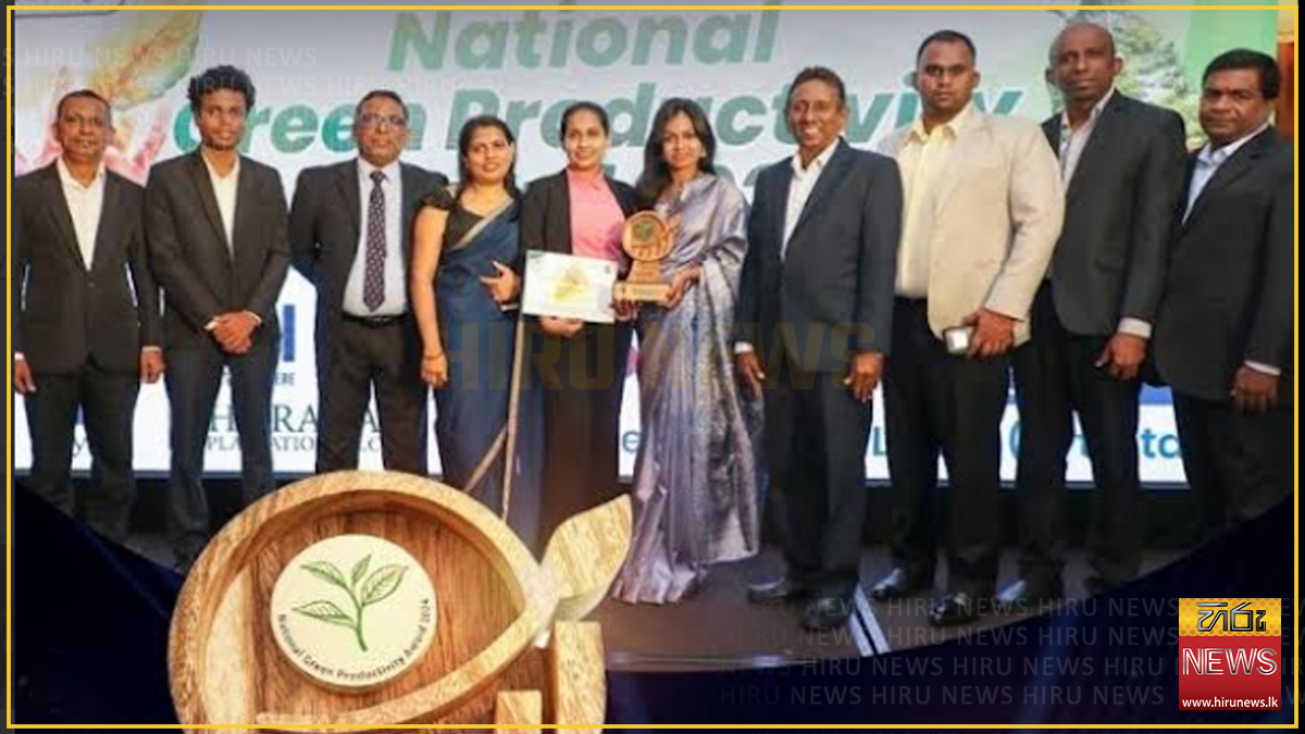 E. B. Creasy & Co. PLC – BIC & DENTA Factory wins Gold at National Green Productivity awards