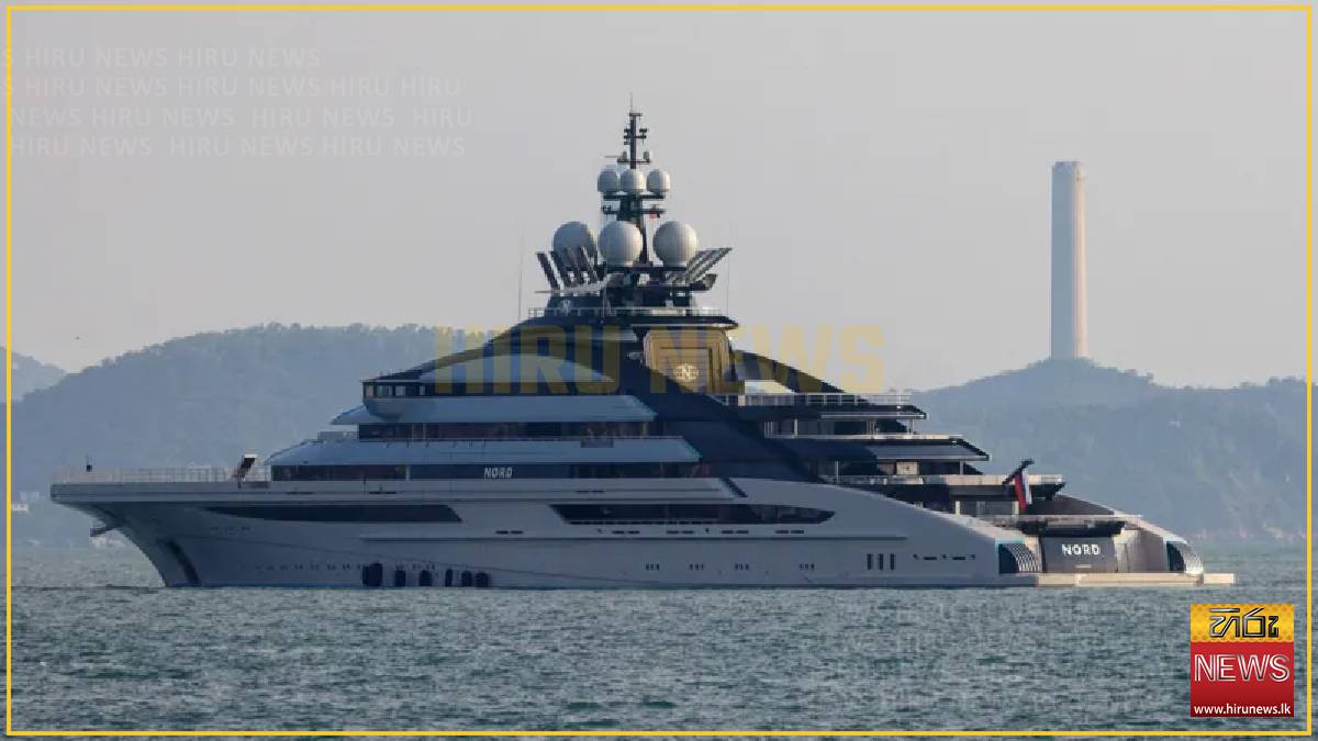 Superyacht sails through Hormuz despite blockade