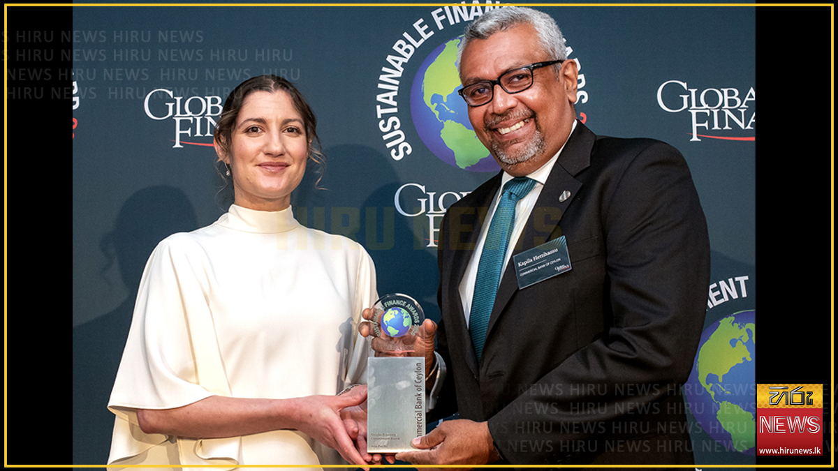 ComBank secures Global Finance Asia-Pacific regional award