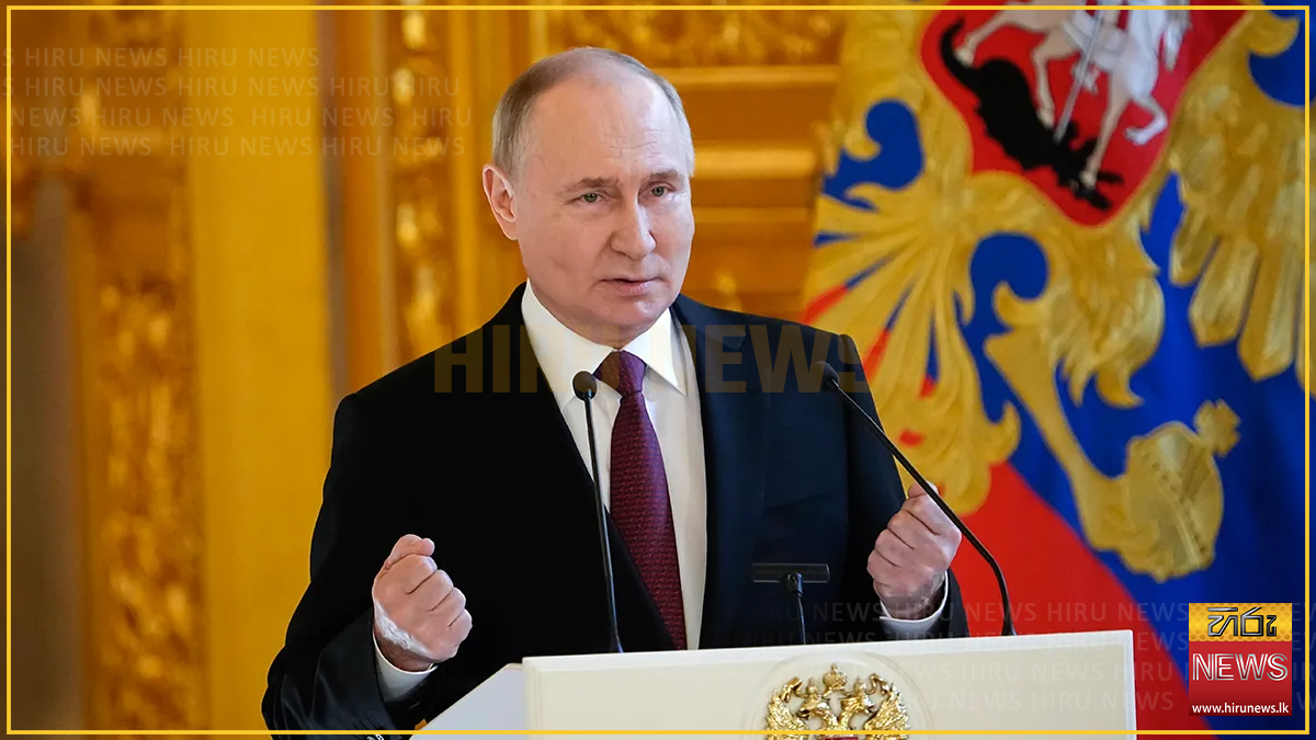 ඉරානයට සහාය දෙන බවට රුසියානු ජනපති පුටින් කියයි