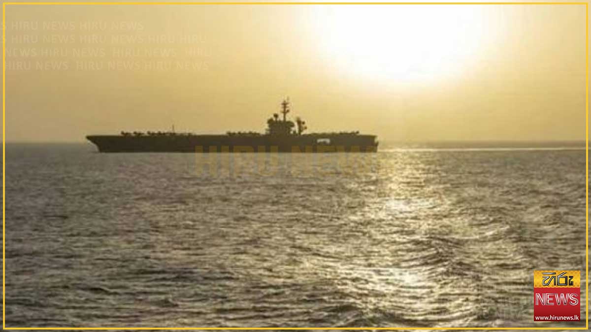 භාණ්ඩ ප්‍රවාහන නෞකාවක් පරීක්ෂා කර මුදා හැරීමට අමෙරිකානු හමුදාව පියවර ගනී