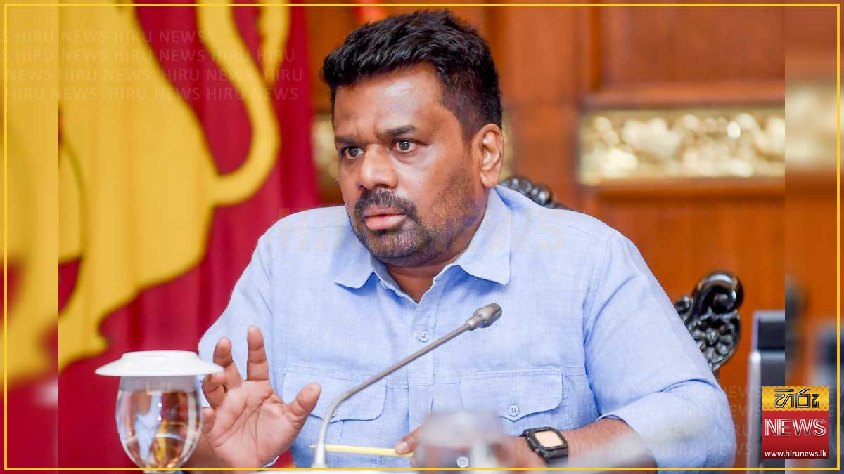දුම්රිය සේවාව නව මුහුණුවරකින් ක්‍රියාත්මක කිරීම ගැන ජනපති ප්‍රධානත්වයෙන් සාකච්ඡාවක්