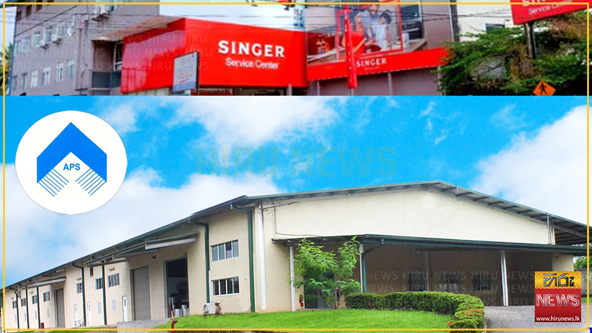 Singer acquires Piliyandala factory premises for Rs. 630mn