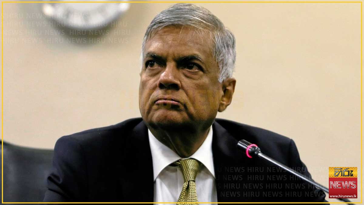 රනිල්ට එරෙහි නඩුව කඩිනමින් අවසන් කරන්න අධිකරණයෙන් CIDයට නියෝග