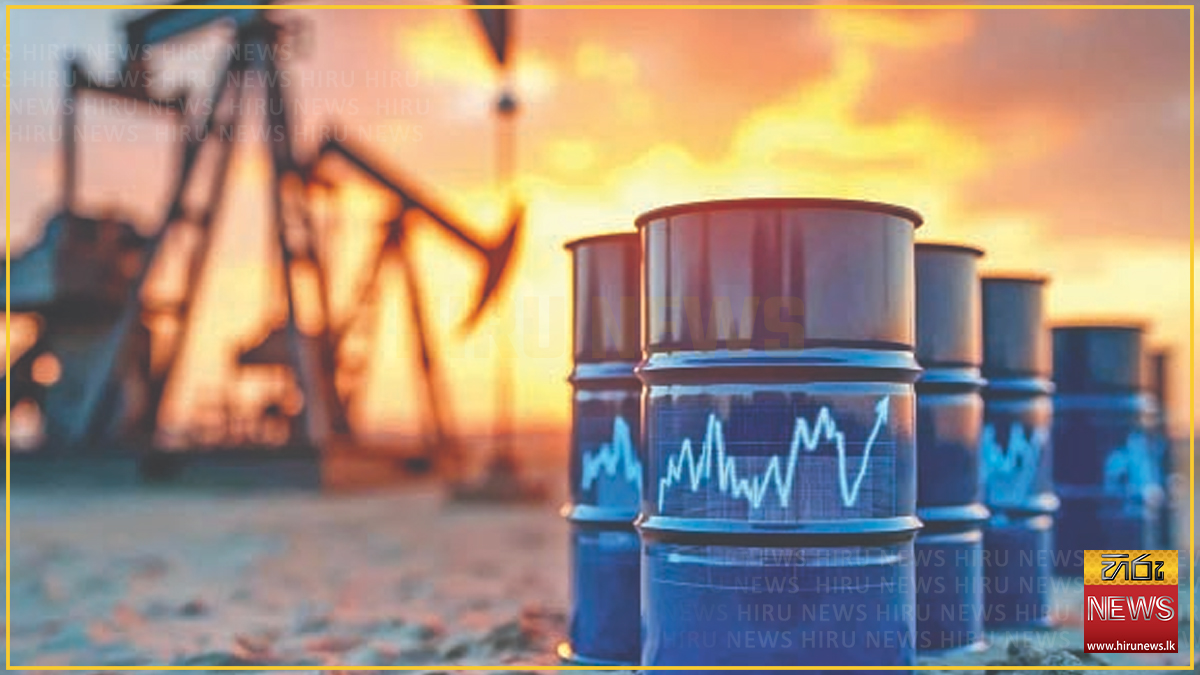 මැදපෙරදිග අර්බුද හමුවේ බොර තෙල් මිල තවත් ඉහළට