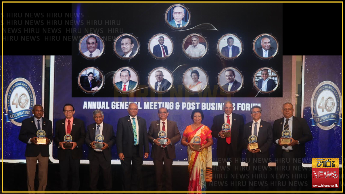 NCE pays tribute to founding president and past leaders