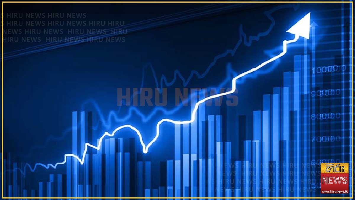 කොළඹ කොටස් වෙළෙඳපොළ ඒකක 14.85කින් ඉහළට