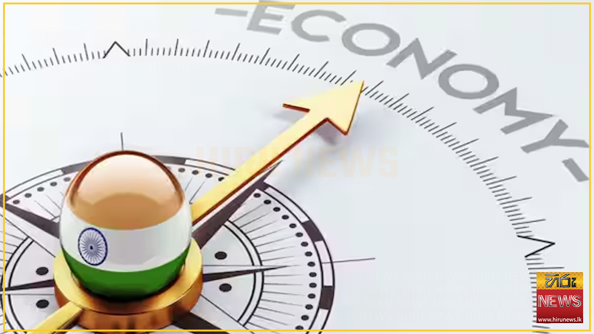 ඉන්දියාවේ ආර්ථිකය ගැන පුරෝකථනයක්