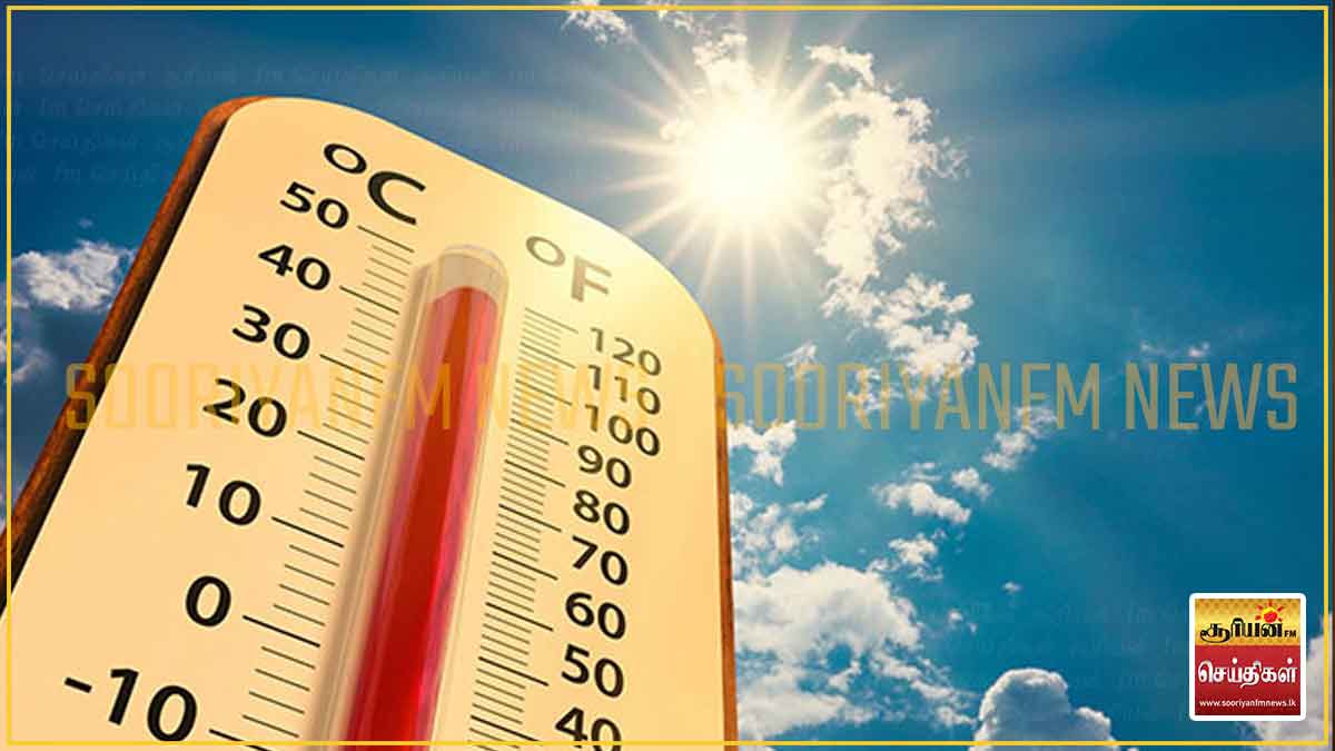 நாளை முதல் வெப்பநிலை எச்சரிக்கை மட்டத்தில்