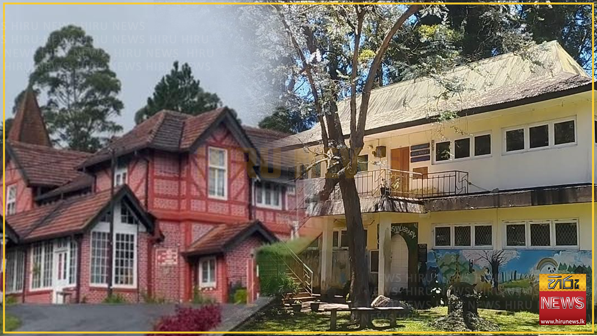 නුවරඑළිය ළමා පුස්තකාලය තැපැල් කන්තෝරුවක් කරනවාට විරෝධයක්