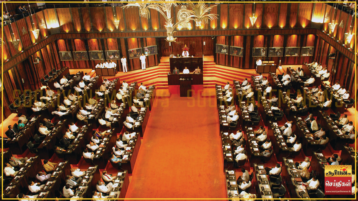 நாடாளுமன்றத்தின் முழுமையான கணகாய்வு அறிக்கை அடுத்த மாதம் சமர்ப்பிப்பு!